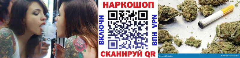 Магазин наркотиков Усть-Лабинск Конопля  Кокаин  ГАШ 