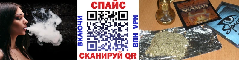 БУТИРАТ бутик  Усть-Лабинск 