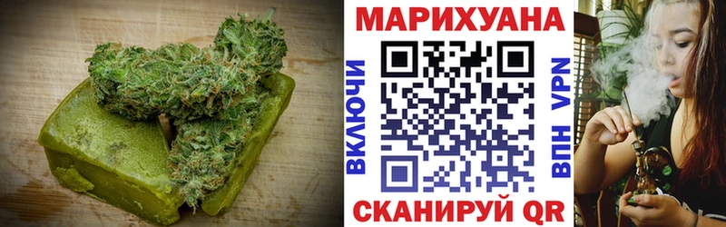 ОМГ ОМГ сайт  хочу наркоту  Усть-Лабинск  Canna-Cookies конопля 