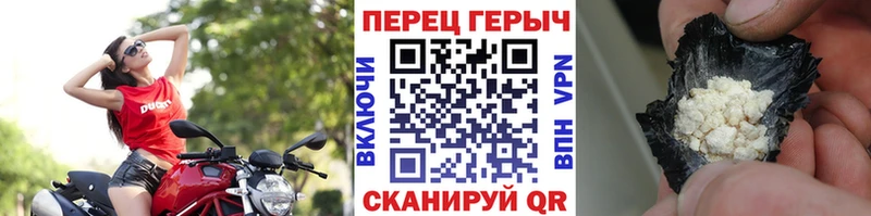 Героин Афган  наркошоп  Усть-Лабинск 