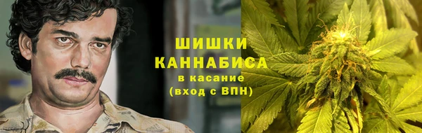 гашиш Балахна