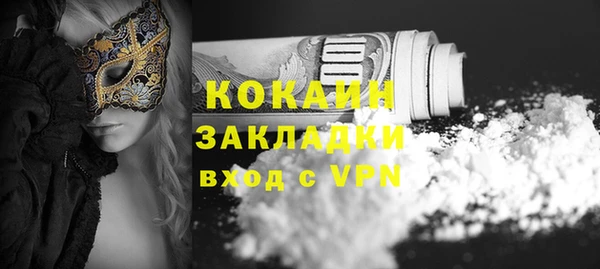 а пвп мука Балабаново
