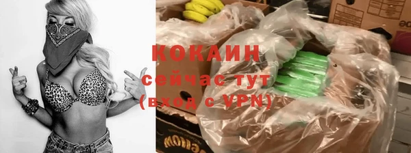 гашиш Балахна