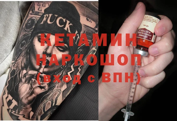 MESCALINE Баксан