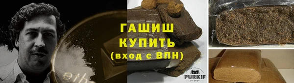 MESCALINE Баксан