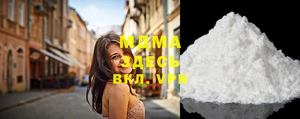 а пвп мука Балабаново