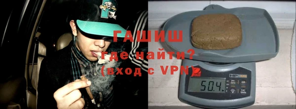 MESCALINE Баксан