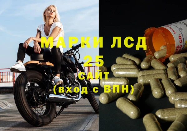 а пвп мука Балабаново