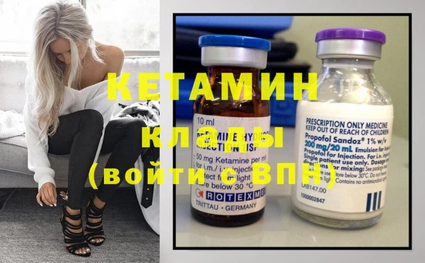 гашиш Балахна