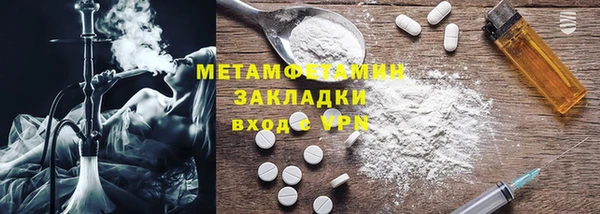 а пвп мука Балабаново