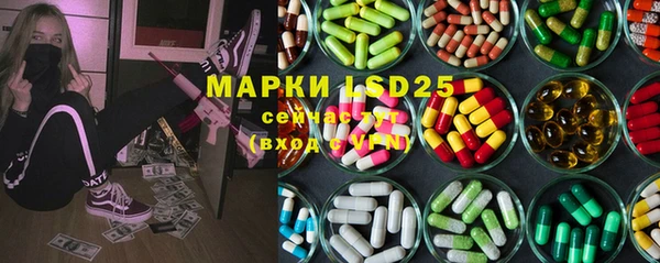 а пвп мука Аркадак