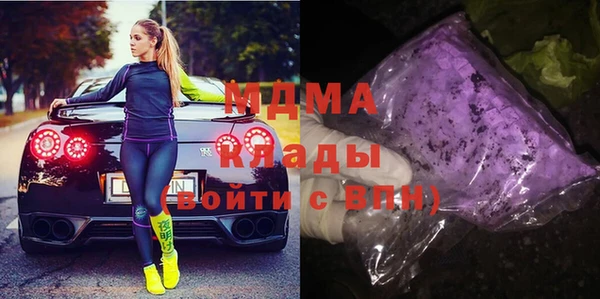 гашиш Балахна