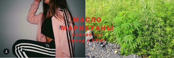 гашиш Балахна