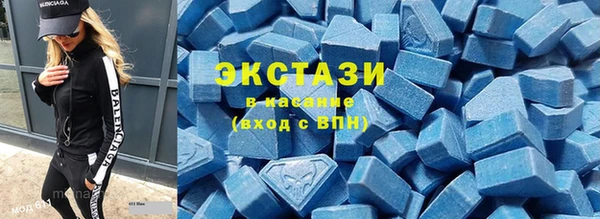 а пвп мука Балабаново