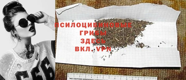 а пвп мука Аркадак