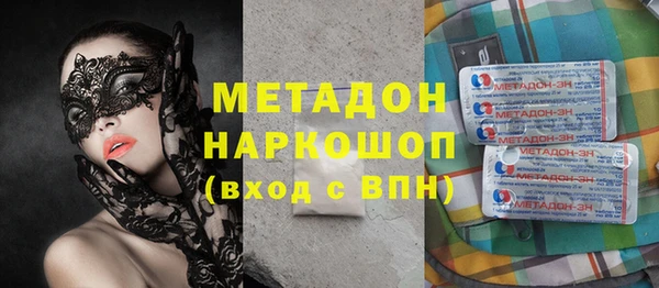 а пвп мука Балабаново