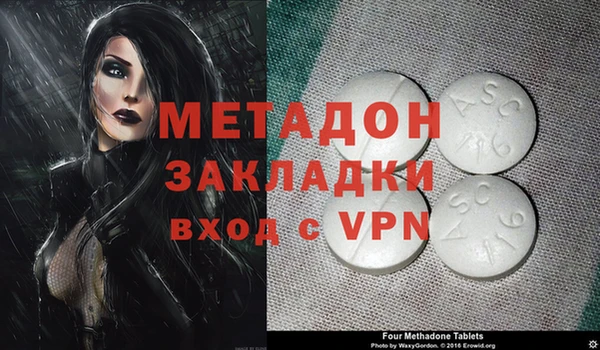 а пвп мука Балабаново