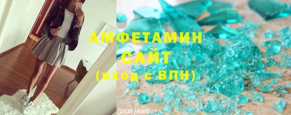 MESCALINE Баксан