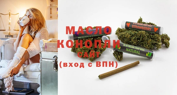 MESCALINE Баксан
