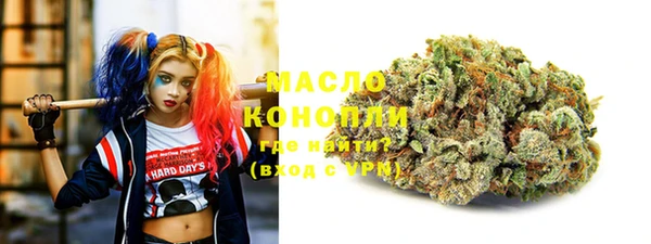MESCALINE Баксан